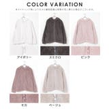 トップス パーカー ジップパーカー | Honeys | 詳細画像17 