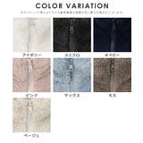 トップス カーディガン 長袖 | Honeys | 詳細画像17 