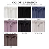 トップス パーカー ジップパーカー | Honeys | 詳細画像16