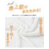 トップス パーカー ジップパーカー | Honeys | 詳細画像4 