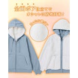 トップス パーカー ジップパーカー | Honeys | 詳細画像5 