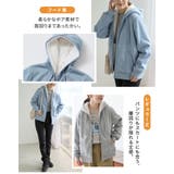 トップス パーカー ジップパーカー | Honeys | 詳細画像6 
