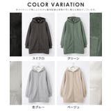 トップス パーカー ジップパーカー | Honeys | 詳細画像17 