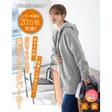 トップス パーカー ジップパーカー | Honeys | 詳細画像2 