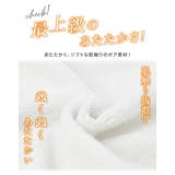 トップス パーカー ジップパーカー | Honeys | 詳細画像4 