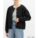 トップス カーディガン 長袖 | Honeys | 詳細画像4