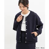 トップス カーディガン 長袖 | Honeys | 詳細画像6