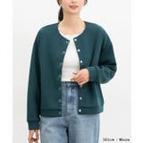 トップス カーディガン 長袖 | Honeys | 詳細画像8