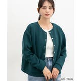 トップス カーディガン 長袖 | Honeys | 詳細画像9