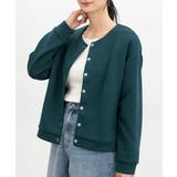 ブルーグリーン | トップス カーディガン 長袖 | Honeys