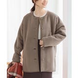 モカ | トップス カーディガン 長袖 | Honeys