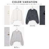 トップス パーカー ジップパーカー | Honeys | 詳細画像17 