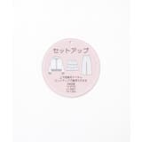 トップス パーカー ジップパーカー | Honeys | 詳細画像2 