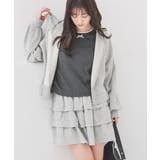 杢グレー | トップス パーカー ジップパーカー | Honeys