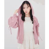 ピンク | トップス パーカー スウェット | Honeys