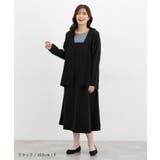 トップス カーディガン 長袖 | Honeys | 詳細画像2 