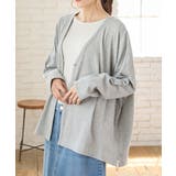 杢グレー | トップス カーディガン 長袖 | Honeys