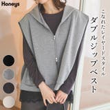 トップス ベスト スウェット | Honeys | 詳細画像1 