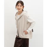 グレージュ | トップス ベスト スウェット | Honeys