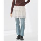 アイボリー | ボトムス スカート ミニスカート | Honeys