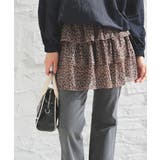 ベージュ×クロ | ボトムス スカート ミニスカート | Honeys