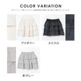 ボトムス スカート ミニスカート | Honeys | 詳細画像16 