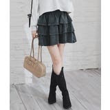 スミクロ | ボトムス スカート ミニスカート | Honeys