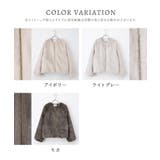 アウター ジャンパー ブルゾン | Honeys | 詳細画像17 