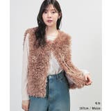 アウター ベスト ボア | Honeys | 詳細画像8 
