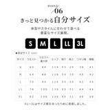 ボトムス パンツ ハニぽか | Honeys | 詳細画像10