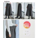 ボトムス パンツ ハニぽか | Honeys | 詳細画像16