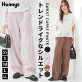 ボトムス パンツ カーブパンツ | Honeys | 詳細画像1 