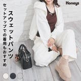 ボトムス パンツ セットアップ | Honeys | 詳細画像1