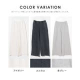 ボトムス パンツ セットアップ | Honeys | 詳細画像17