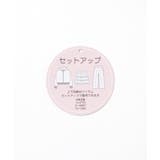 ボトムス パンツ セットアップ | Honeys | 詳細画像2