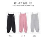 ボトムス パンツ スウェットパンツ | Honeys | 詳細画像12 