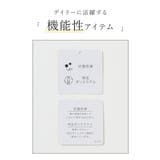 アウター ジャケット 長袖 | Honeys | 詳細画像2