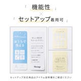 アウタージャケット カラーレスジャケット 接触冷感 | Honeys | 詳細画像2 