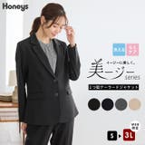 アウター ジャケット テーラード | Honeys | 詳細画像1