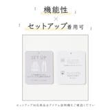 アウター ジャケット セットアップ | Honeys | 詳細画像2 