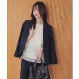 ネイビー | アウター ジャケット セットアップ | Honeys