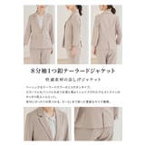 アウター ジャケット テーラード | Honeys | 詳細画像4 