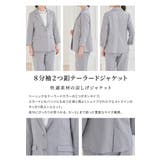 アウター ジャケット テーラード | Honeys | 詳細画像4 