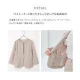 アウター ジャケット カラーレス | Honeys | 詳細画像7