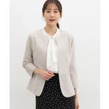 ライトグレージュ | アウター ジャケット カラーレス | Honeys