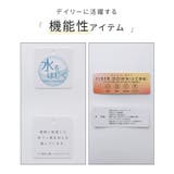 アウター ジャンパー ブルゾン | Honeys | 詳細画像2 