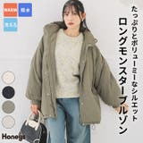 アウター ブルゾン はっ水 | Honeys | 詳細画像1 