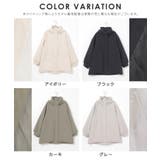 アウター ブルゾン はっ水 | Honeys | 詳細画像17 