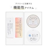 アウター ブルゾン はっ水 | Honeys | 詳細画像2 