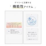 アウター ジャンパー ブルゾン | Honeys | 詳細画像2 